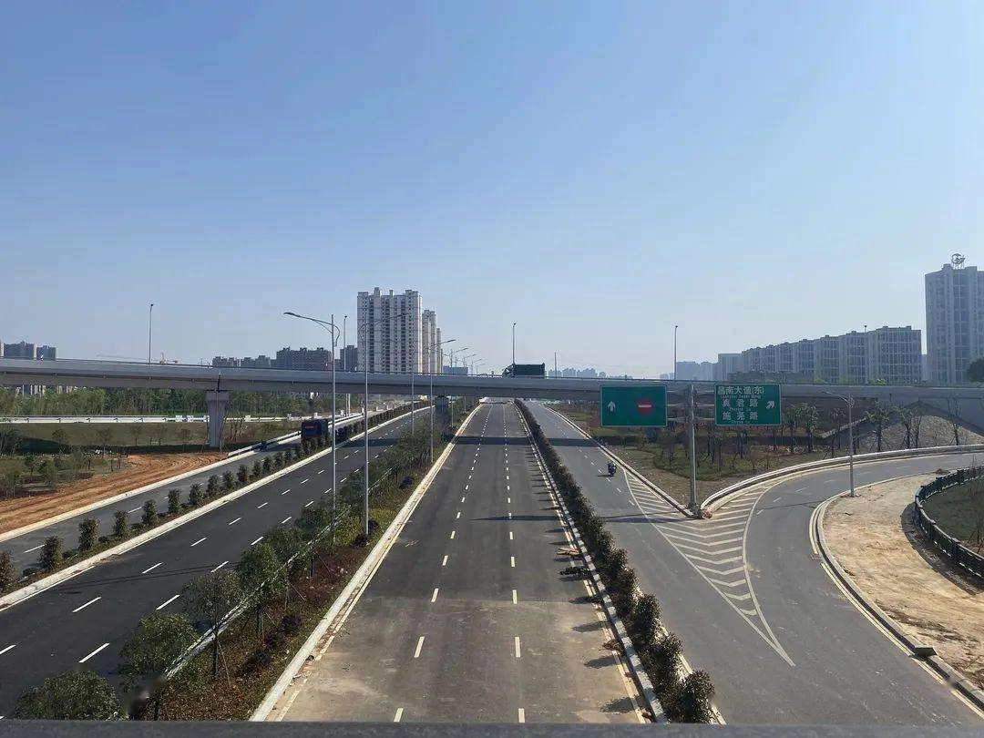 Dự &aacute;n cung cấp vật liệu cơ sở hạ tầng th&agrave;nh phố để t&aacute;i thiết đường cao tốc Đại lộ Trường Nam, Nam Xương