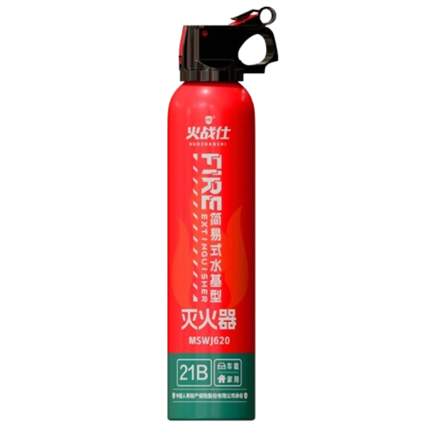 Bình chữa cháy cầm tay dùng nước 21B cho ô tô và nhà ở